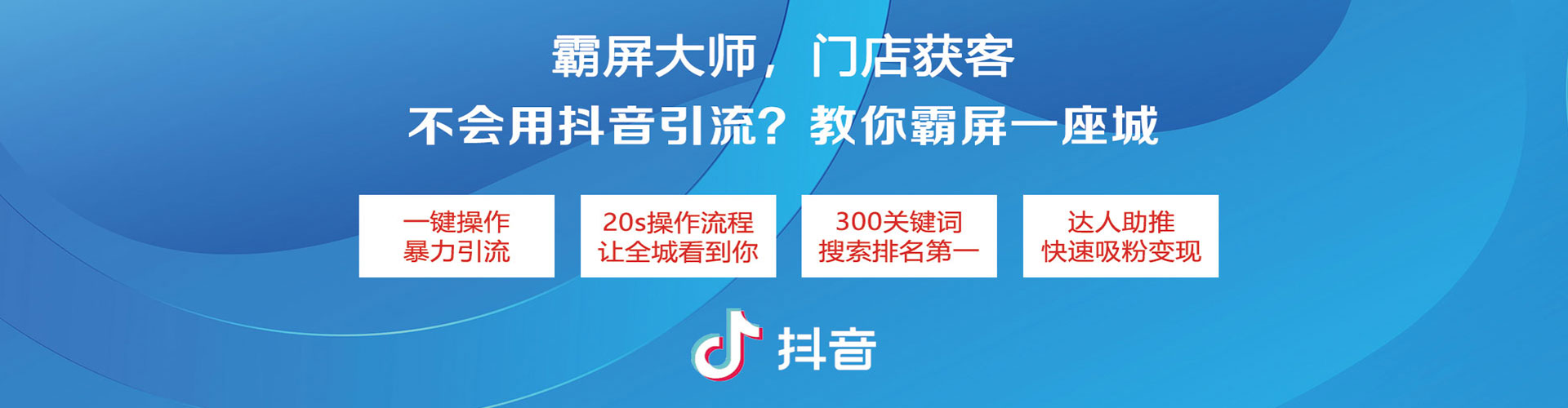 伊州竞价推广开户